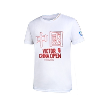 VICTOR Victory Badminton Wear China Open Commemorative T-CO2401 Mens and Womens Sports T-Shirt