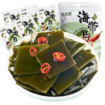Bibizan kelp slices spicy 120g seafood kelp knot snacks ready to eat