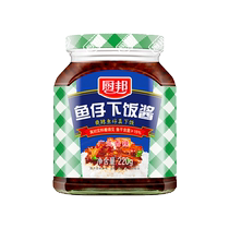 ()Chubang Fish Chowder Sauce Bibimbap Sauce 220g Spicy Fish Chowder Sauce Really Goes With Rice