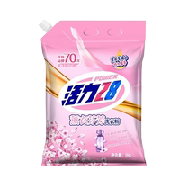 Vitality 28 laundry detergent lavender fragrance 1kg*5 bags household powerful decontamination long-lasting fragrance
