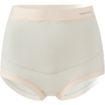 YEEHOO Yings Maternity Underwear Cotton Summer Thin Large Size Pregnancy Underwear Special for Early Middle and Late Pregnancy
