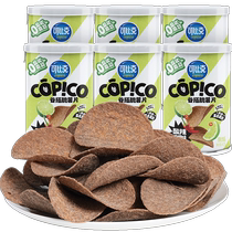 Copic Valley Crispy Potato Chips Potato Chips Hot and Sour Lemon Flavor 40g*6 cans Crispy Snacks Student Office