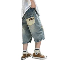 Yibeitong boys Korean style ripped denim cropped pants medium pants summer medium and large childrens boys casual pants