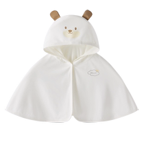 Jerry Baby infant sun protection cloak mens and womens outdoor cloak anti-UV coat small sun protection clothing