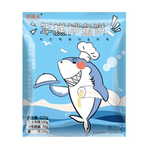 Sheng Yuan to Han-style Hot Fried Rice Cake Fish Cake Mix Authentic Korean Cheese Sandwich Drawing Year Pastry Hotpot 320g