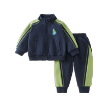 Qi Qi Xiong Boys Sports Suit Childrens Spring and Autumn Sportswear Boys School Uniforms Childrens 2024 New Long Sleeve Sweatshirt