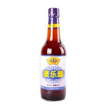 Hengshun Kangle Vinegar 500ml*1 bottle of Zhenjiang specialty edible vinegar cold vinegar kitchen seasoning