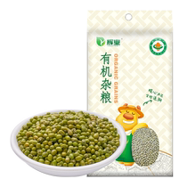 () Huiye Organic Mung Bean 400g Northeast Farm Mung Bean Cake Raw Materials Non-GMO and Shellable