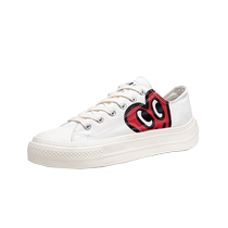 Semir increased thick-soled canvas shoes for women 2024 summer love casual sneakers fashionable versatile flat shoes