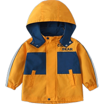 Qiqi Bear Baby Jacket Spring and Autumn 2023 Autumn New Style Boys Autumn Windbreaker Childrens Hooded Top Trendy