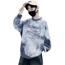 Yibeitong childrens boys sweatshirts spring and autumn 2024 new autumn boys long-sleeved autumn clothes cool and handsome tops for big children