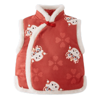 jellybaby childrens vest autumn and winter baby Chinese style vest plus velvet Hanfu vest girl New Year Tang suit