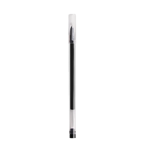 Meow is full of selected HB-medium pen black 0 5mm2