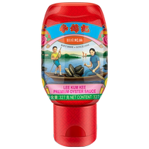 Lee Kum Kee Jiuzhuang Oyster Sauce Squeeze Pack 327g