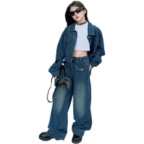 Yuyingfang Retro Denim Suit Girls 2024 Autumn New Style Short Jacket Wide Leg Straight Pants Two-piece Set