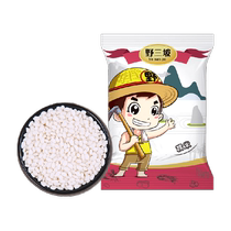 Yesanpo multigrain glutinous rice 500g*5 bags of glutinous rice wrapped rice dumplings eight-treasure rice multigrain rice dumplings