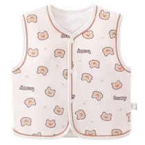 Youkesiu baby vest baby vest vest spring and autumn pure cotton autumn and winter three-layer quilted newborn top