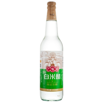  广味源酿造白米醋630ml炒菜凉拌调味食用凉拌醋泡脚洗脸用醋