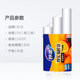 Miaojie disposable point-breaking fresh-keeping bag combination of large, medium and small 240 household food grade