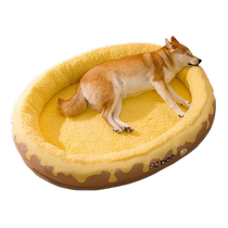 Dog kennel for all seasons removable and washable winter warm dog bed small and medium-sized dog bed sleeping mat for pets