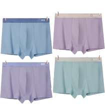 Youkesiu fat childrens underwear boys plus fat enlarged teenagers boxer briefs full cotton crotch shorts