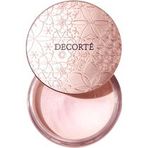 Cosme Decorte radiant silky soft powder loose powder long-lasting makeup 20g