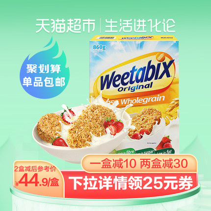 百货50条,全部是实用的玩意儿( 08.13) 百货50条,全部是实用的玩意儿( 08.13)