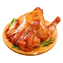 Eaters Road Orleans Roast Chicken 450*2 bags whole roast chicken frozen semi-finished hand-braised chicken seasoned and marinated