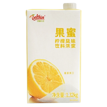 Dexin Chong Drink Concentrated Juice Fruit Honey 1 32kg X 3 Boxes Iced Fresh Lemon Water Special Snowy 100 Fragrant Tea City Raw Materials