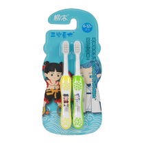 Liu Ke three-year-old childrens 6-12-year-old double-pack cartoon cute non-slip brush handle baby student soft-bristled toothbrush