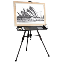 Manual aluminium alloy drawing frame drawing shelf bracket tray metal folding telescopic portable sketching tool suit