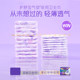 Hushubao Koala Huhu night sanitary napkin extremely thin and extra long sanitary napkin