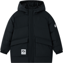 361° Childrens Clothing Boys and Girls Down Jackets 2024 Winter New Hooded Warm Autumn Tops and Jackets for Medium and Large Children