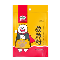 Gideli cumin powder barbecue seasoning marinade barbecue seasoning stir-fry seasoning Sichuan cuisine Western grilled wings 100g bag