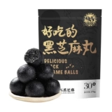 茶果滋宝 Кунжутное масло, набор, 270г, популярно в интернете