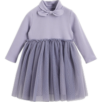 (Clearout) Mark Jenny Lufu Autumn Skirt Girls Mesh Splicing Dress