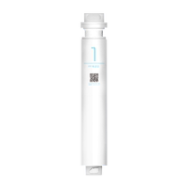 Xiaomi Original water purifier filter core 1 Number pp cotton 400G kitchen down 600G Water purifier remplacement filter filter