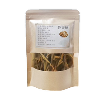 干黄花菜100g新货采摘无硫金针菜火锅煲汤农自晒黄花菜干货土特产