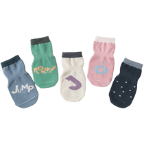Baby floor socks baby non-slip soft bottom toddler shoes socks trampoline socks childrens socks thick playground summer