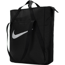 Nike Womens Tote Bag Large Capacity Shoulder Bag Simple Portable Storage Sports Bag DR7217-010
