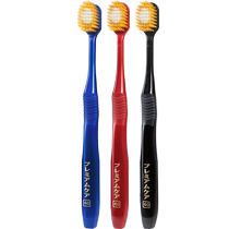 Huibaishi 48-hole adult toothbrush wide head medium bristles soft bristles super soft bristles household tooth stain removal household adult 3 pieces