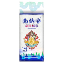 (Imported glutinous rice) Nannaxiang Thai long-grain glutinous rice 1kg rice dumplings rice cakes eight-treasure rice and other snack ingredients