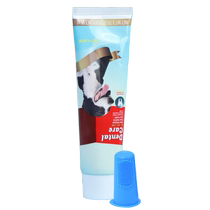 Dipur cat toothbrush dog toothpaste pet cat finger set tooth cleaning and calculus removal bad breath toothbrush and toothpaste set