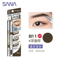 B11 Deep Brown