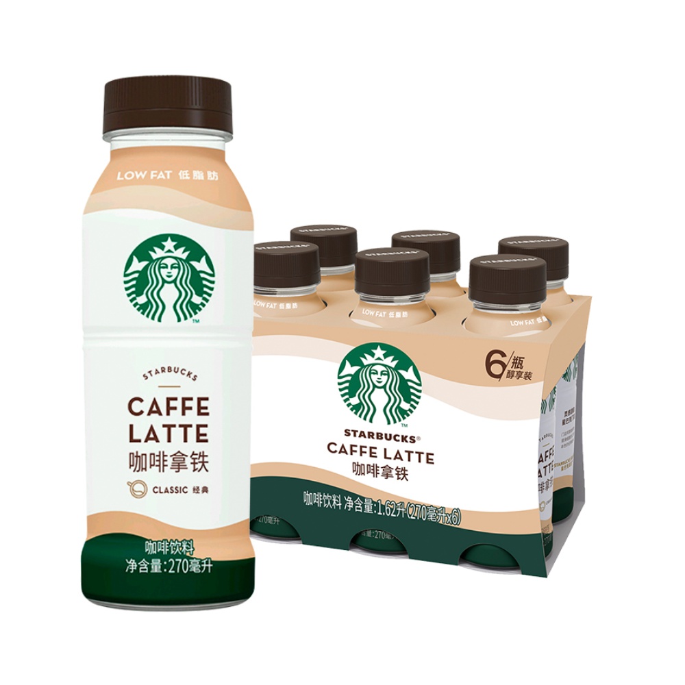 Starbucks/星巴克星选拿铁咖啡270ml*6瓶低脂随身享即饮咖啡饮料