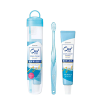 Haole Teeth Ora2 Soft Box Travel Pack Portable Soft Bristle Toothbrush Mint Toothpaste 40g Travel and Business 1 Pack