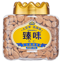 Zhenwei almond large almond canned 300g canned new arrival non-almond nuts casual dry fruit snacks for pregnant women