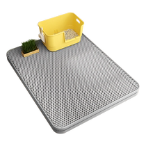 Cat litter mat anti-splash basin mat cat litter control cat pet floor mat extra large toilet cat litter supplies