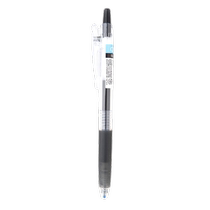 Stylo à jus pilote stylo gel presse à jus 0 5mm LJU-60EF-6CP importation originale