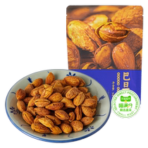 Meow Full Score Selected Three Passes and Six Piers Almonds 98g Bag Roasted Seeds Nuts Snacks Dried Fruit Almonds